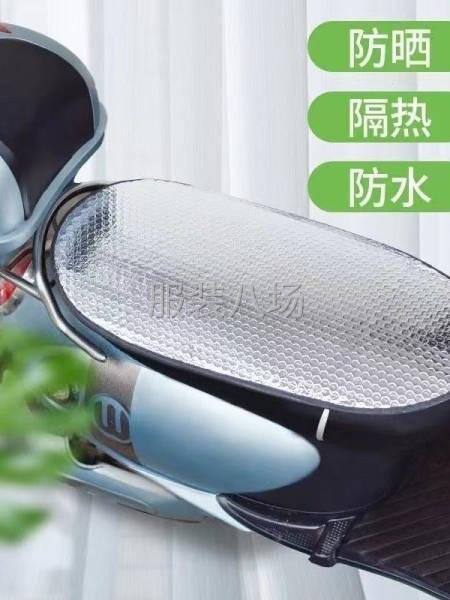 电瓶车防晒垫，电瓶车挡风遮雨棚，-第2张图片
