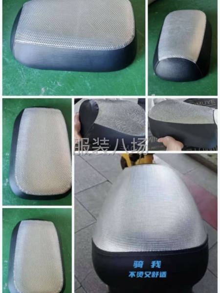 电瓶车防晒垫，电瓶车挡风遮雨棚，-第6张图片