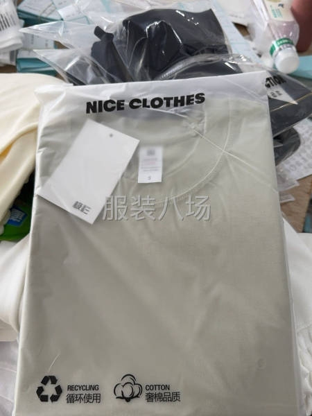 针织工厂接单。专注常年做T恤卫衣帽衫裤子-第2张图片