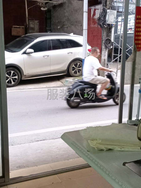 服装裁缝店转让-第4张图片