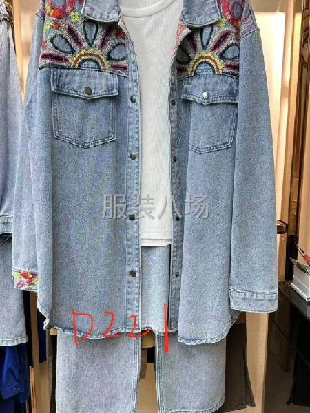 我们厂专业做牛仔 衣牛仔裤-第5张图片