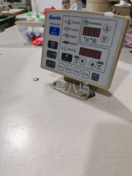 實物拍攝功能完好無損拉回即要-第4張圖片