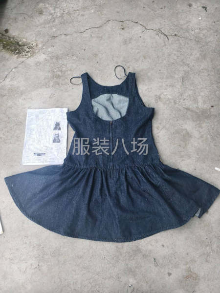 10-20人工厂寻求客户-第4张图片