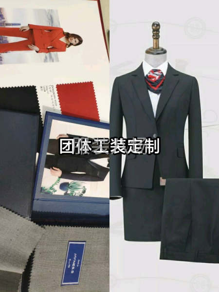 各类男女西服，时装，旗袍唐装定制加工-第4张图片