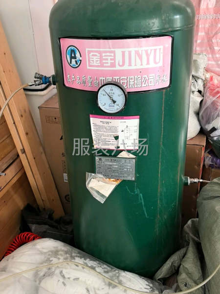 大气泵一台，储气罐一个，有需要的联系-第4张图片