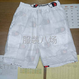 undefined - 五分中沙滩裤加内网  L.XL.2XL - 图3