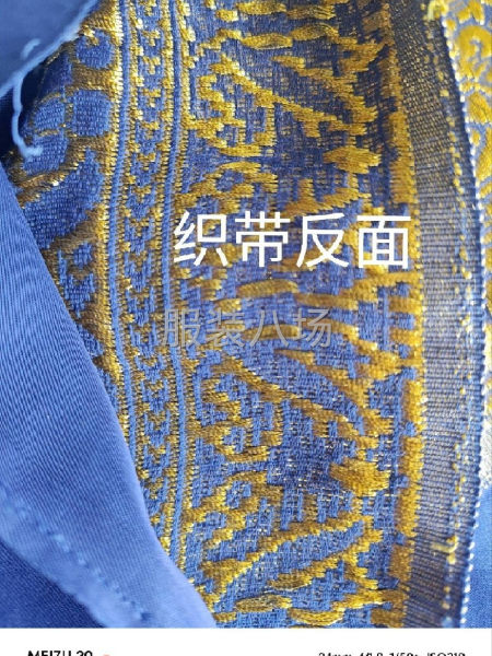 先试单，长期单-第2张图片