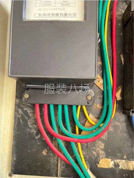 直播电商办公室厂房招租-第4张图片