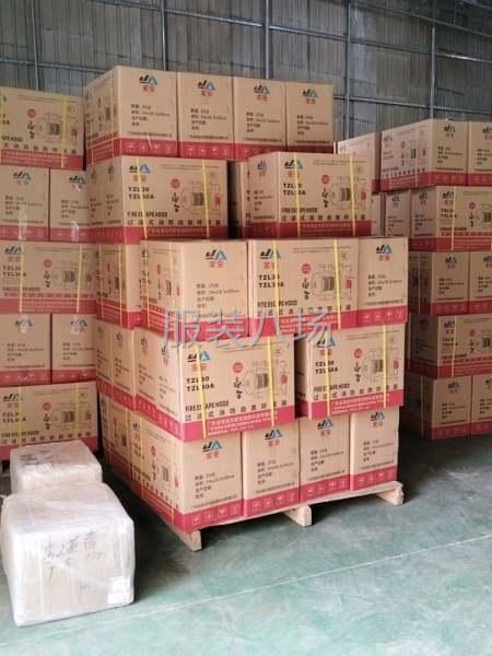 消防自救唿吸，各大场所必备物品，正品出售，非二手，证件齐全，-第2张图片