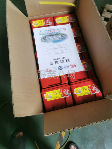 消防自救唿吸，各大场所必备物品，正品出售，非二手，证件齐全，-第3张图片