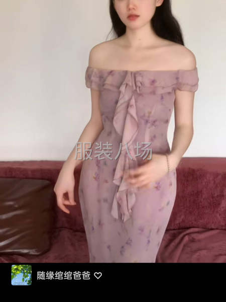 招整件车位2名，做半精品质量及偏上-第1张图片