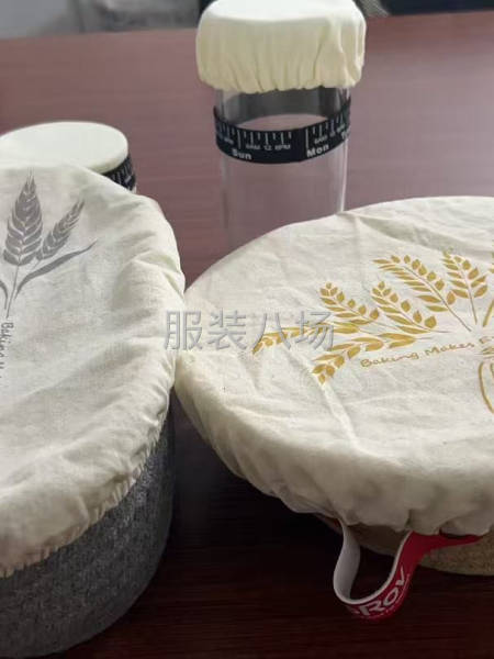束口袋面包袋帆布袋三件套价格优秀棉绳收纳筐三件套现货-第5张图片
