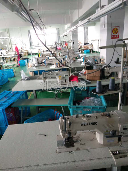 半精品加工厂-第1张图片