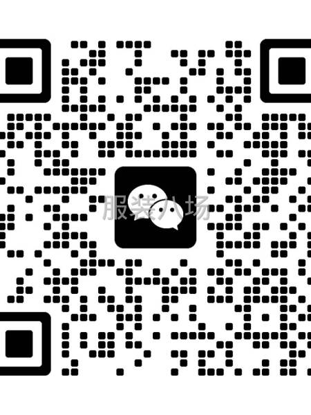 真丝桑蚕丝面料回收-第3张图片