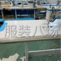 苏州 - 常熟市 - 长期缝纫工多名，样衣工两名
