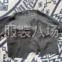 杭州 - 滨江区 - 铜氨丝衫，有加工能力的来谈