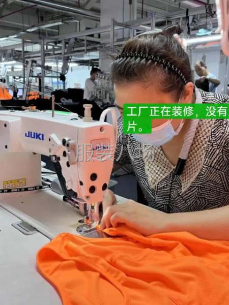 工厂招聘缝纫工，熟手来，全职兼职都可以，要稳定！-第1张图片