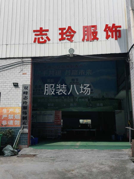 承接长期合作的优质一手单客户。可整场，可分拉-第6张图片