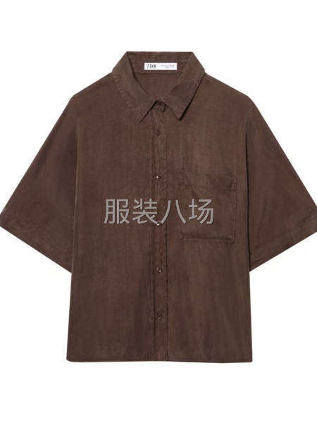 常熟网店货，结账爽快-第1张图片