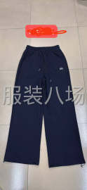 undefined - 做事认真负责的，按要求积极配合出货 - 图1
