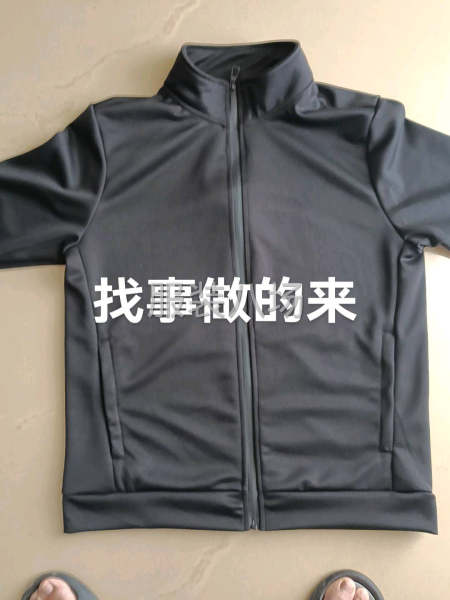 上拉链，压拉链线的-第3张图片
