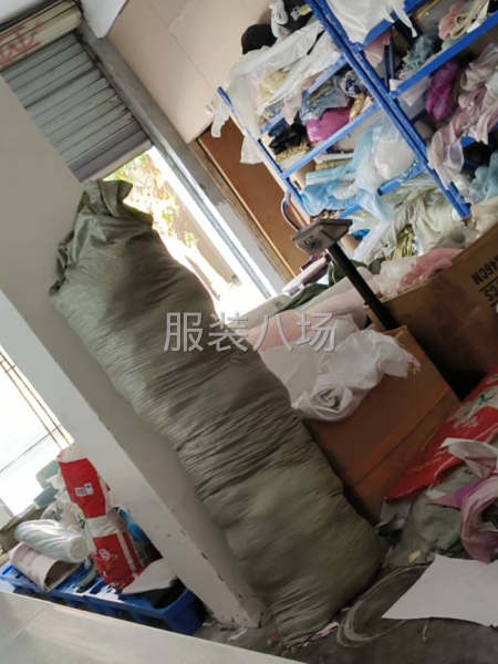 招燙工一名-第1張圖片