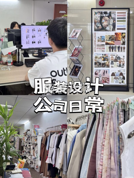 不想自己请设计师？-第2张图片
