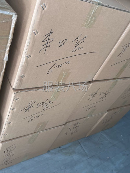 環保滌棉束口袋：價格實惠-第7張圖片