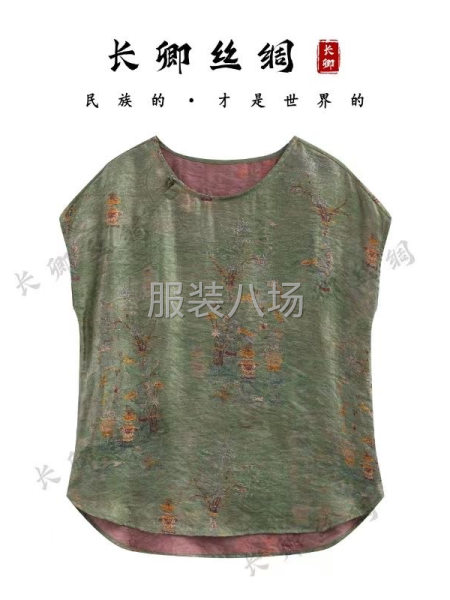 可以长期合作，爽快的老板联系，保质保量-第3张图片