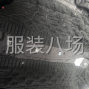 嘉兴 - 秀洲区 - 高照 - 马上能上车位的联系