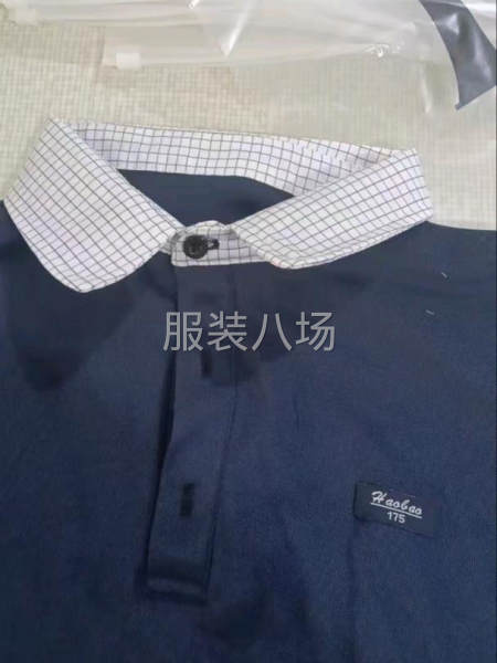 加工點(diǎn)承接-第1張圖片