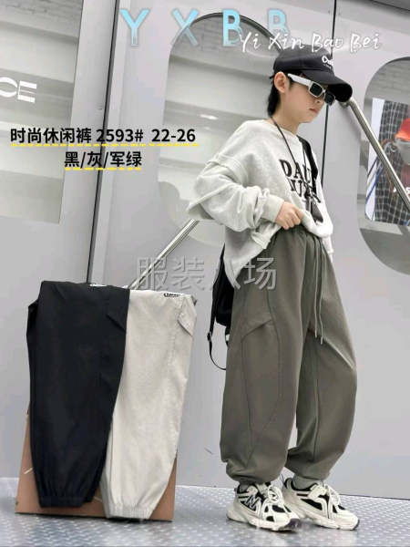 踏实肯干，服从管理，试用期一个星期，签订劳动合同-第9张图片