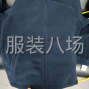 苏州 - 常熟市 - 外发半成品，装拉链压线