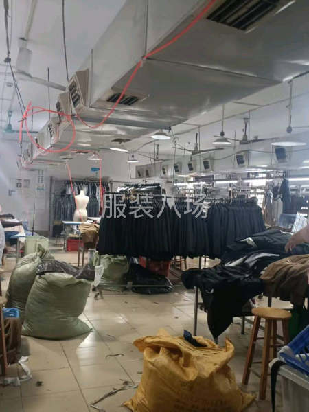 招成件车位，业务员-第2张图片