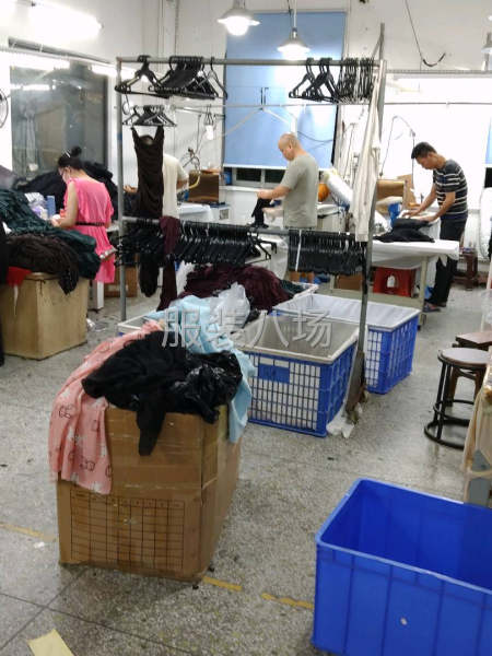 20-50人工廠尋求訂單-第1張圖片