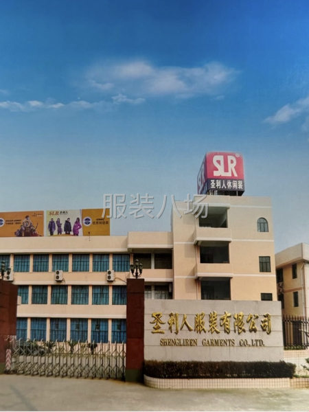 100-500人工厂寻求订单-第1张图片