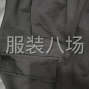 梅州 - 丰顺 - 平价质优裤子工区