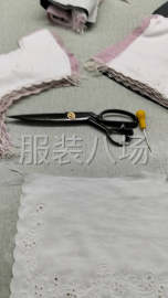undefined - 转让带设备的服装工厂 - 图1