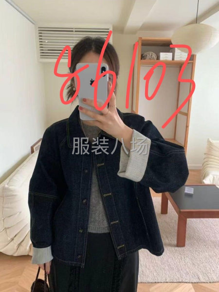 20-50人工厂寻求订单-第3张图片