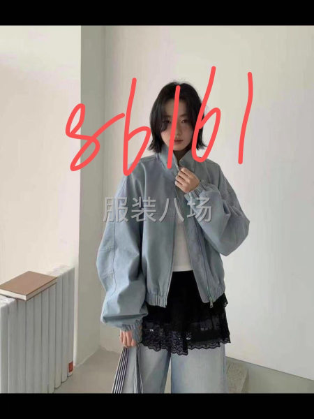 20-50人工厂寻求订单-第2张图片