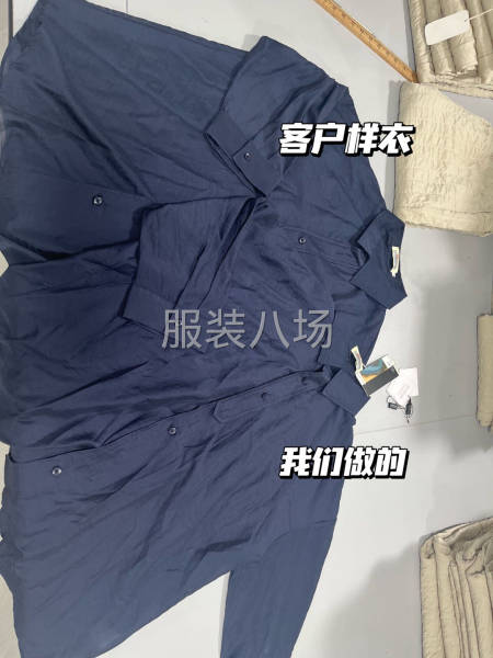 東莞虎門的服裝廠開始接單了～-第1張圖片