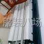 金华 - 义乌市 - 样衣工作经验10年，电脑制版工作...