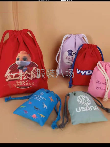 环保涤棉帆布袋生产加工-第3张图片