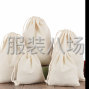 合肥 - 瑶海区 - 环保涤棉帆布袋生产加工