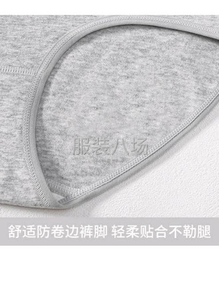 抗菌女士纯棉中腰内裤-第9张图片