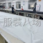 荆门 - 沙洋 - 官当 - 服装裁剪工