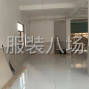 嘉兴 - 海宁市 - 房东直租，一楼厂房十2至4楼房间