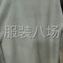 苏州 - 常熟市 - 招双面呢车位两名