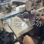广州 - 海珠区 - 南洲 - 10-20人加工厂承接订单