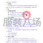 青岛市区 - 山东省青岛卫生学校2025年校服...